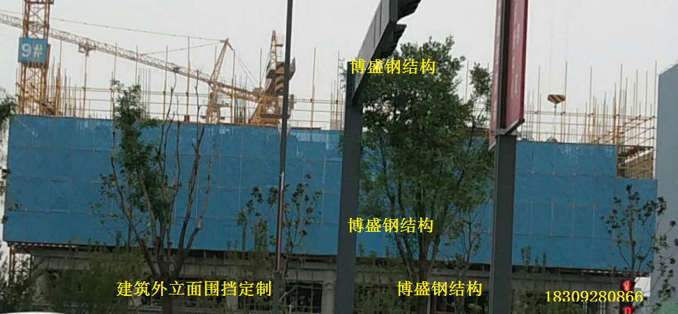 金屬爬架網(wǎng),爬架網(wǎng),爬架網(wǎng)設(shè)備,